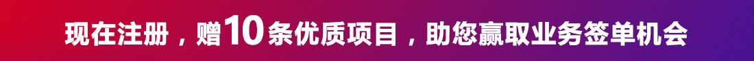 招標(biāo)公告,工程信息,工程信息招標(biāo),建筑工程信息網(wǎng),采購(gòu)招標(biāo),建筑工程,工程建設(shè)信息網(wǎng),工程信息網(wǎng),在建工程,擬建工程