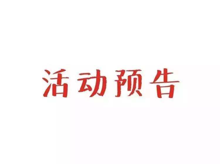 領(lǐng)先的商業(yè)地面系統(tǒng)綜合解決方案